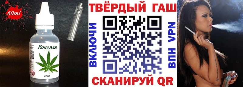 Canna-Cookies конопля  мега tor  Чухлома 