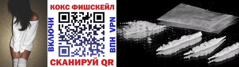 КОКАИН Боливия Чухлома