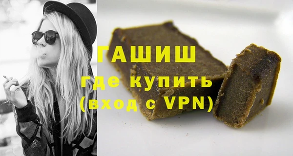 хмурый Абинск