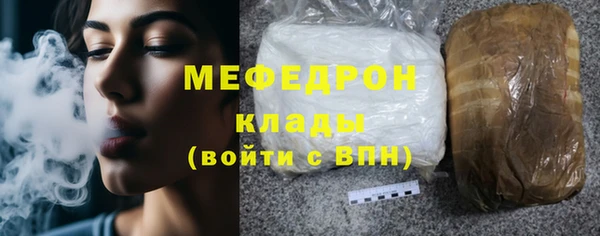 твердый Абдулино