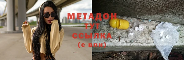 хмурый Абинск