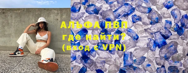 твердый Абдулино