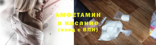хмурый Абинск