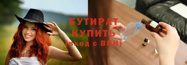 хмурый Абинск