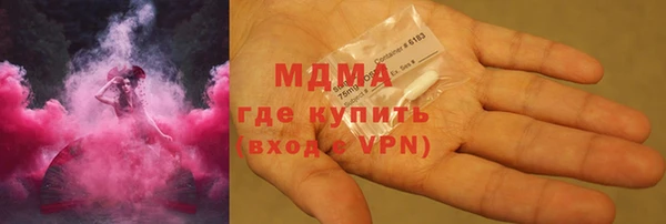 твердый Алексеевка