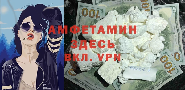 твердый Абдулино