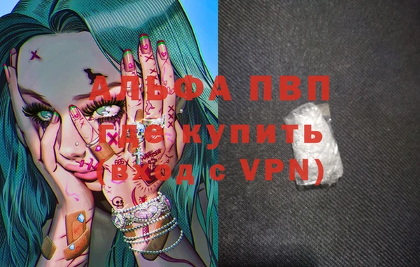 твердый Алексеевка