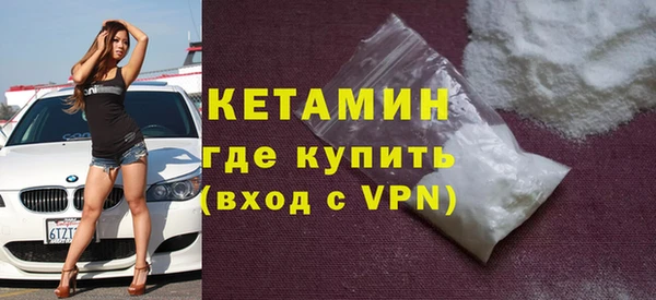 твердый Абдулино