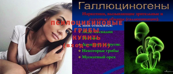 гашиш Алексин