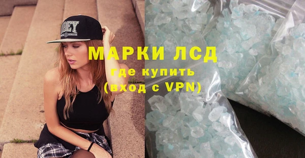 твердый Абдулино