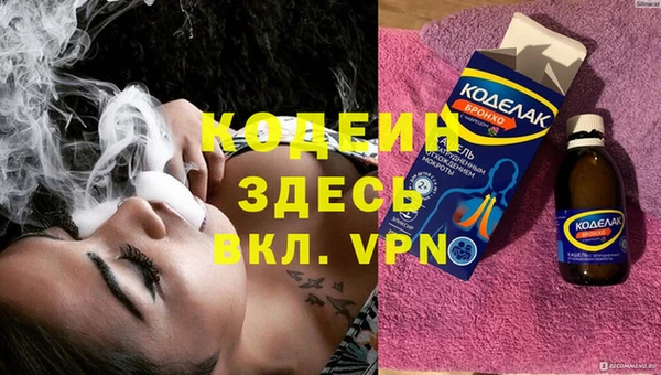 твердый Абдулино