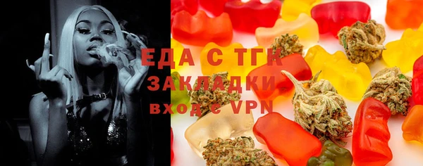 хмурый Абинск