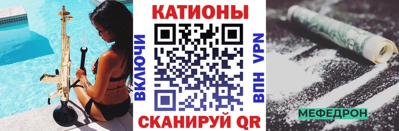 blacksprut онион  Чухлома  Мефедрон мука 