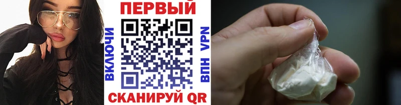 купить  цена  кракен онион  МЕТАМФЕТАМИН винт  Чухлома 