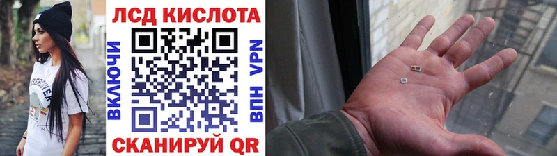 Марки 25I-NBOMe 1500мкг  закладка  Чухлома 