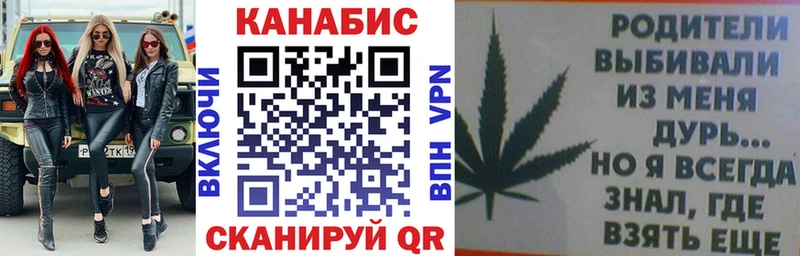 Канабис OG Kush  даркнет сайт  Чухлома 
